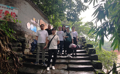 自貢仙市古鎮旅游開發項目實地踏勘與策劃咨詢