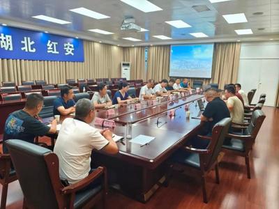 文旅新篇章 良業科技集團考察紅安，共謀夜游與旅游開發新藍圖