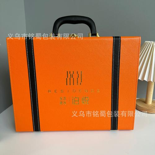 橙色交房箱 房地產(chǎn)交付中的精致意象與無限商機