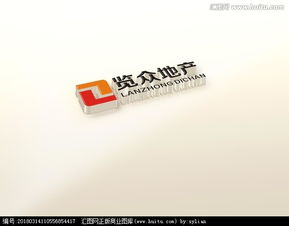 房地產(chǎn)銷售策劃公司logo設(shè)計圖片素材,設(shè)計懸賞,匯圖網(wǎng)